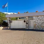 Lemont Arachova
